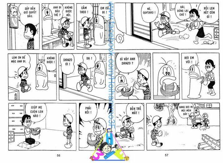 Obake No Q-Taro: Chapter 1