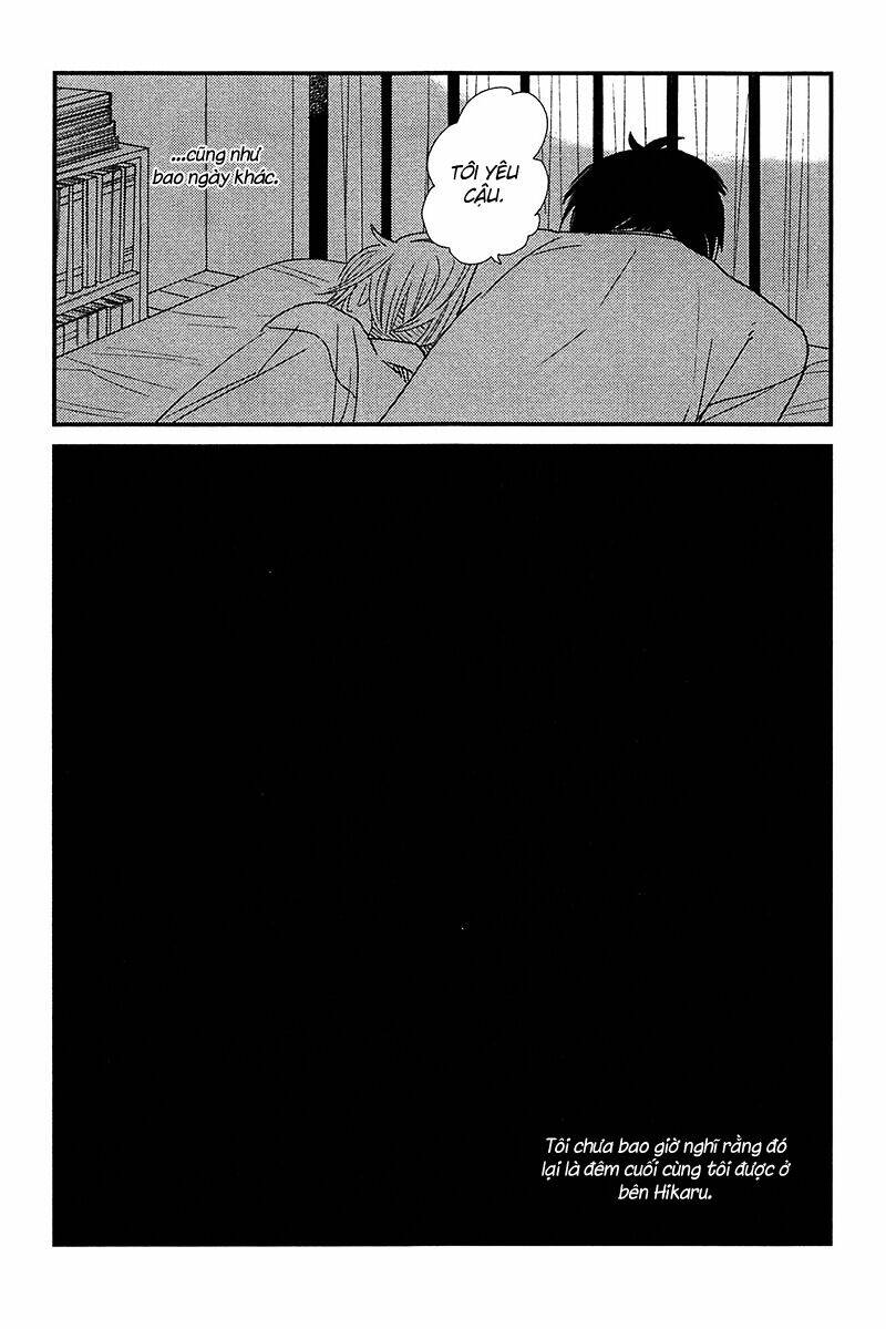 500-Nen No Itonami: Chapter 3