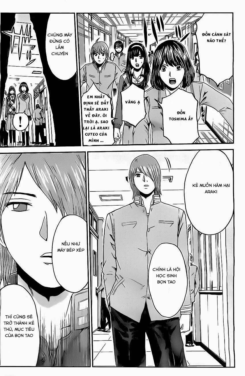 Kamen Teacher Black: Chapter 22