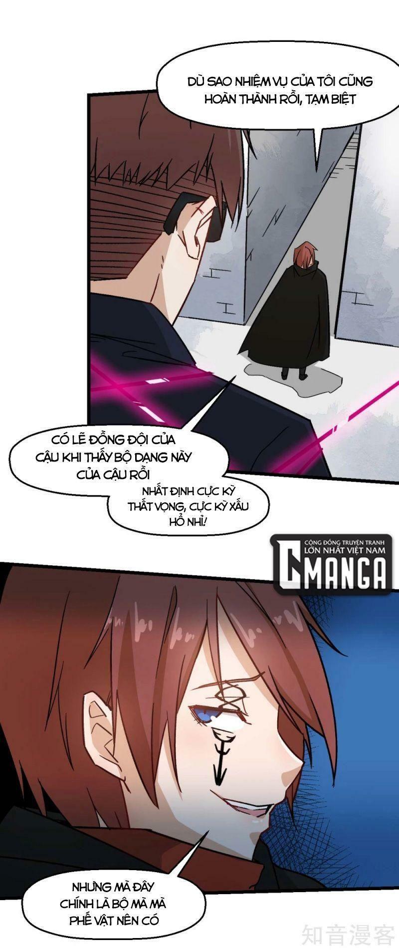 Vườn Trường Cuồng Sư Hệ Thống: Chapter 193