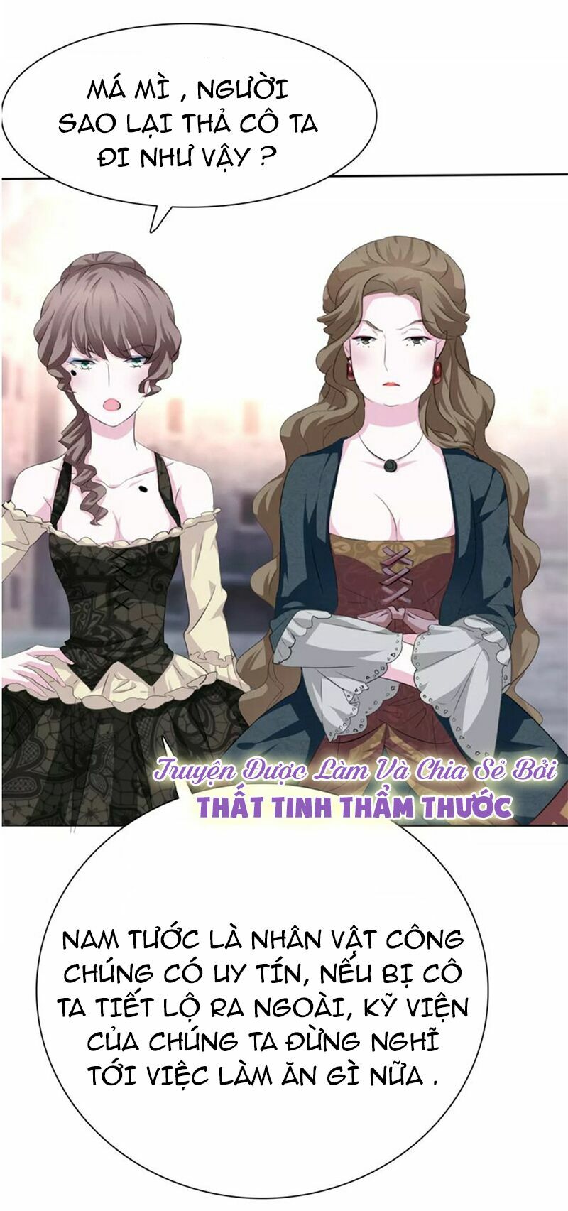 Một lời không hợp liền hút máu: Chapter 12