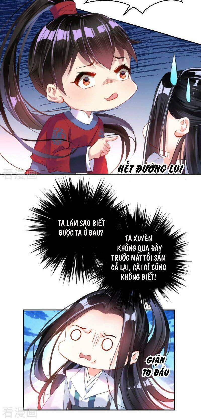 Vương Gia, Áo Lót Của Ngươi Rơi Mất Rồi: Chapter 10