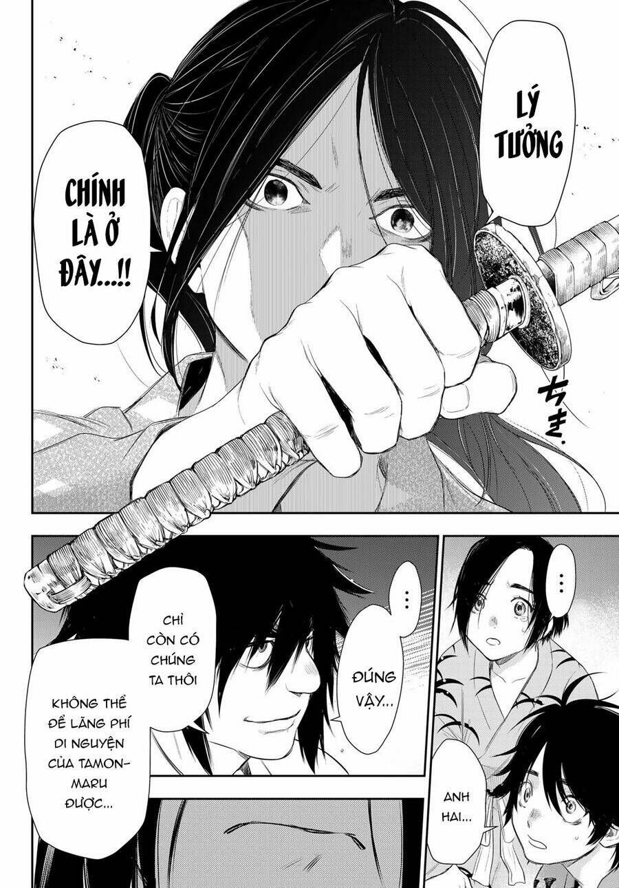 Kangibanka: Chapter 4
