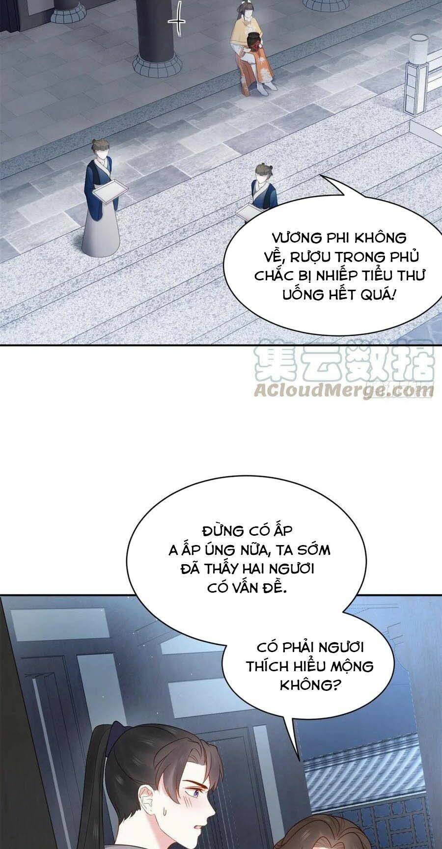 Vương Phi Thông Linh: Chapter 55