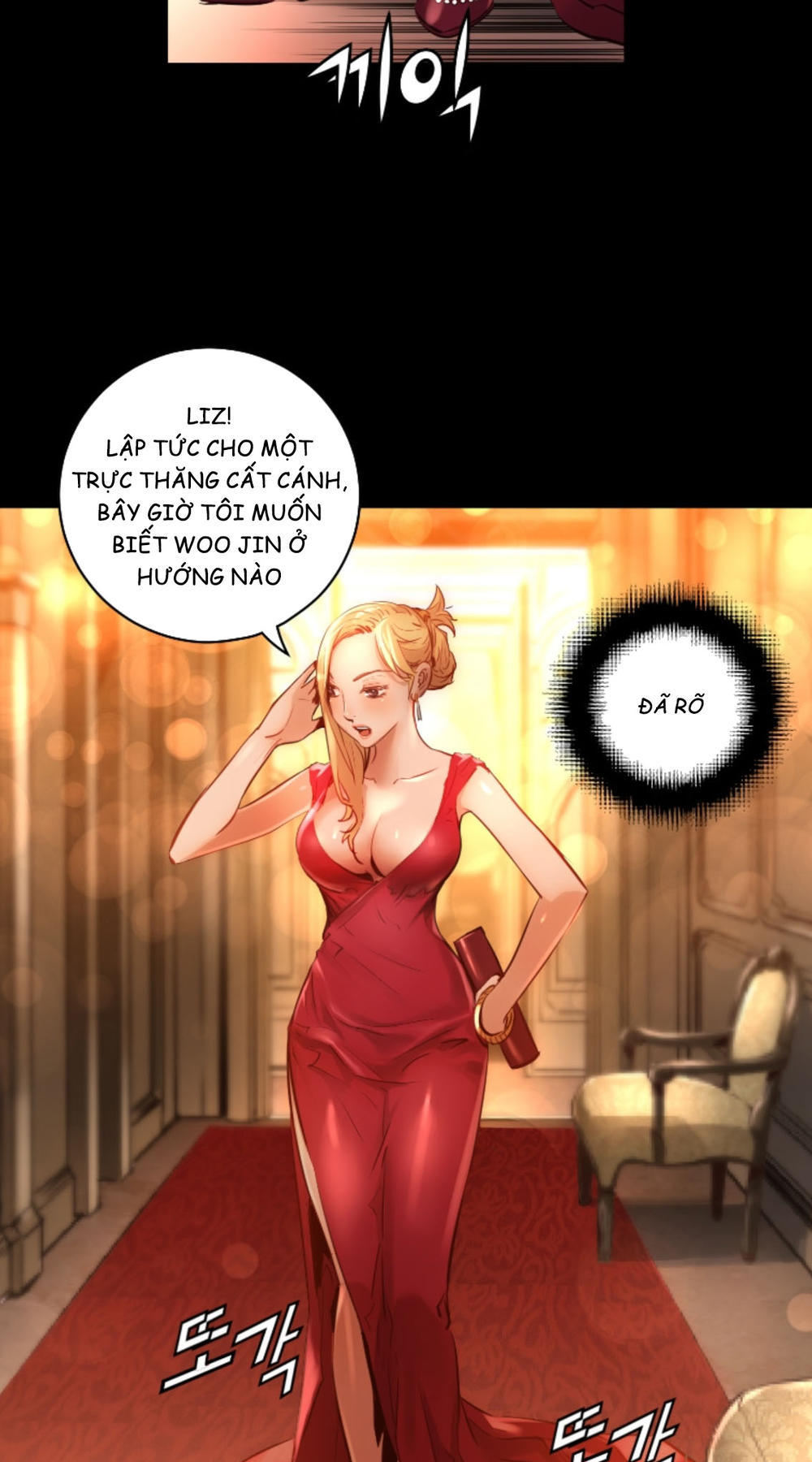 Dị Giới Tam Tuyệt: Chapter 60