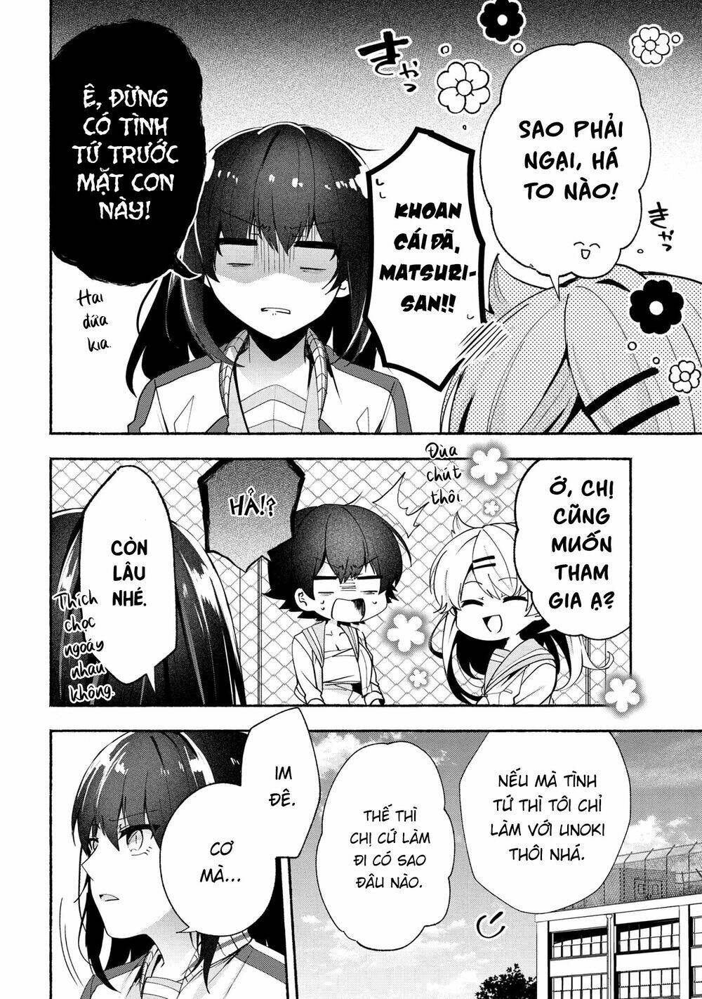 Pashiri Na Boku To Koisuru Banchou: Chapter 70