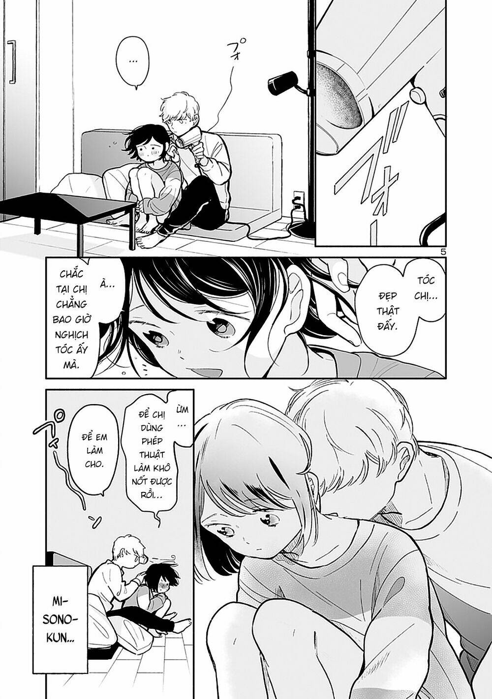 Majo-Senpai Nippou: Chapter 32