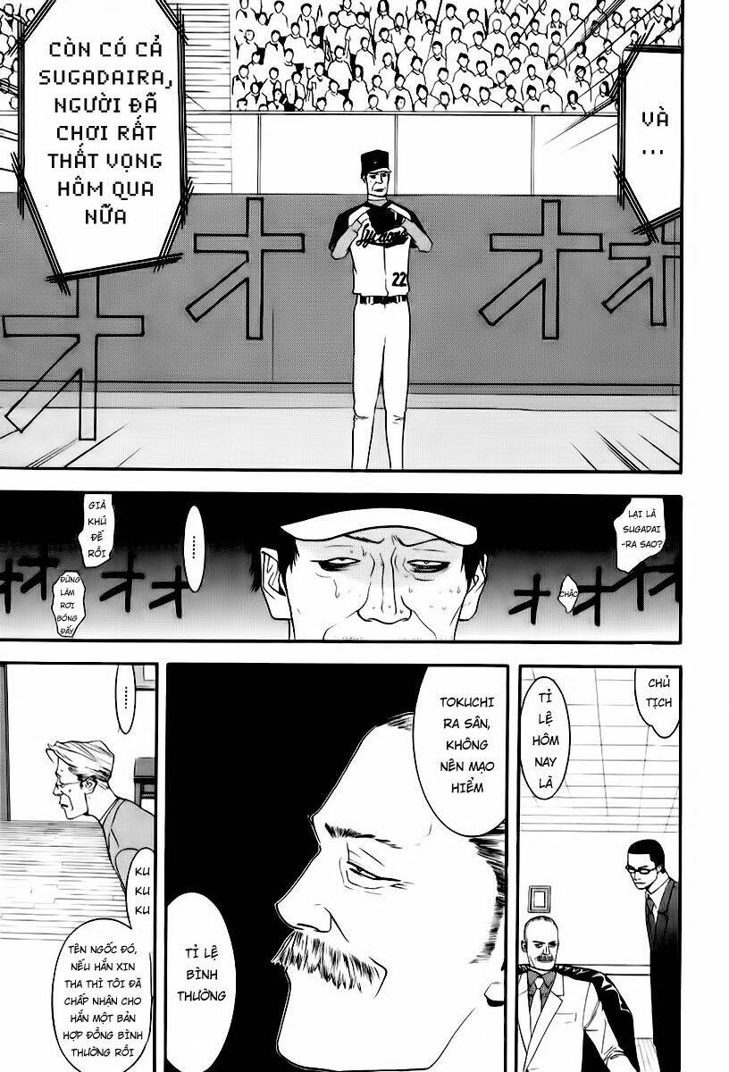 One Outs: Chapter 89