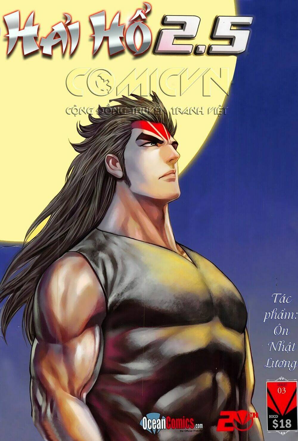 Hải Hổ 2.5: Chapter 3