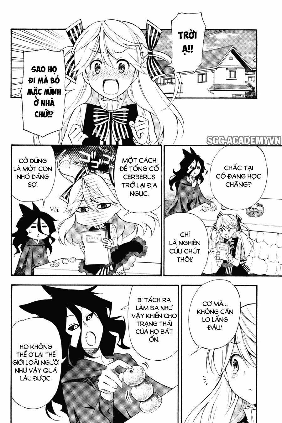 Kyou No Cerberus: Chapter 49