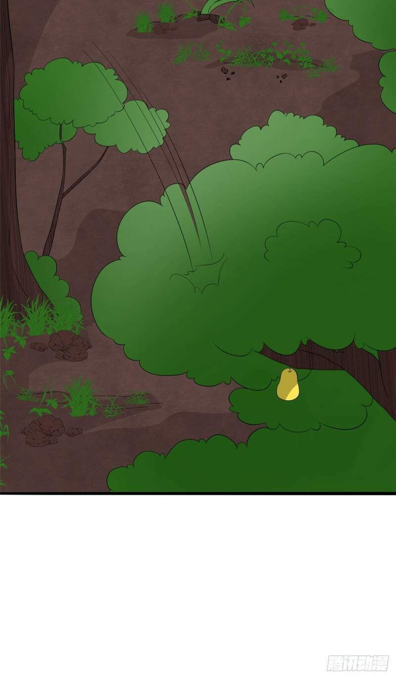 Siêu Cấp Nữ Thần Trọng Sinh: Chapter 32