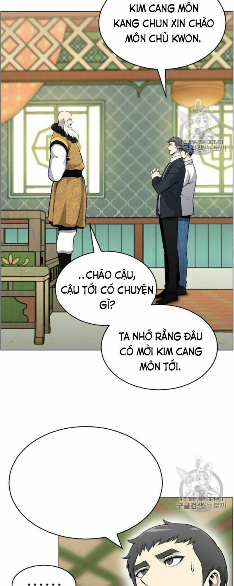 Luân Hồi Ác Nhân: Chapter 51