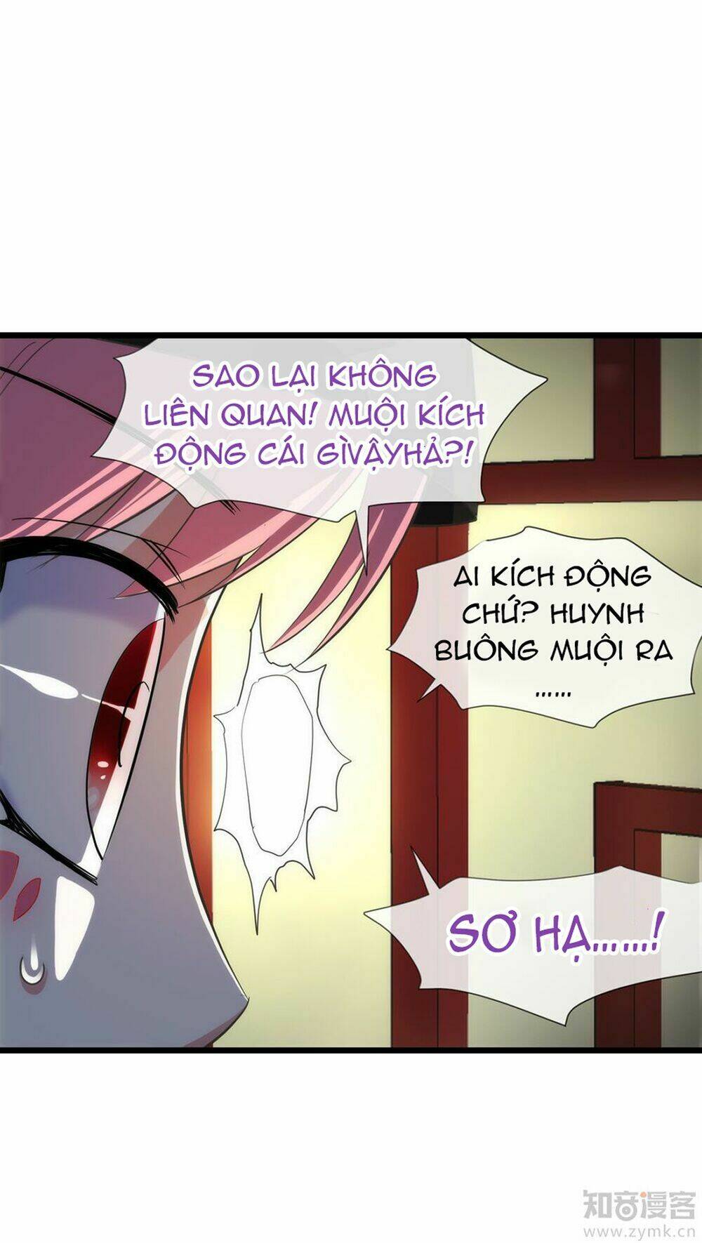 Một Vạn Tư Thế Công Lược Yêu Nam: Chapter 40