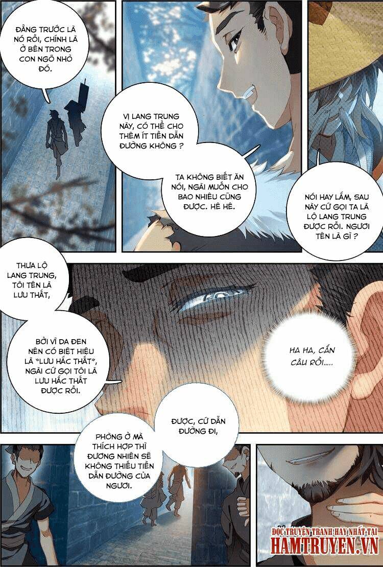 Đại Khâu Giáp Sư: Chapter 9.1