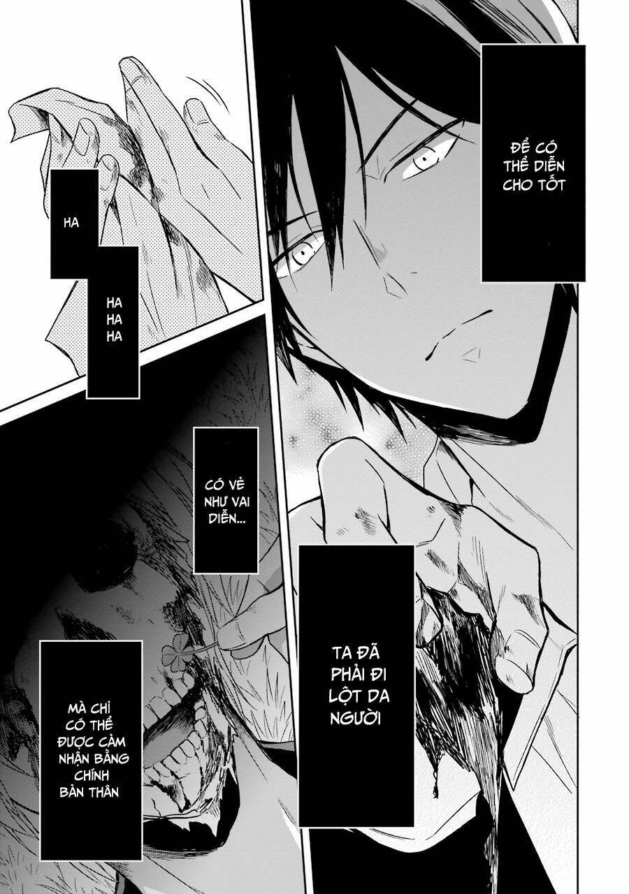 Sensei No Yasashi Koroshi Kata: Chapter 3