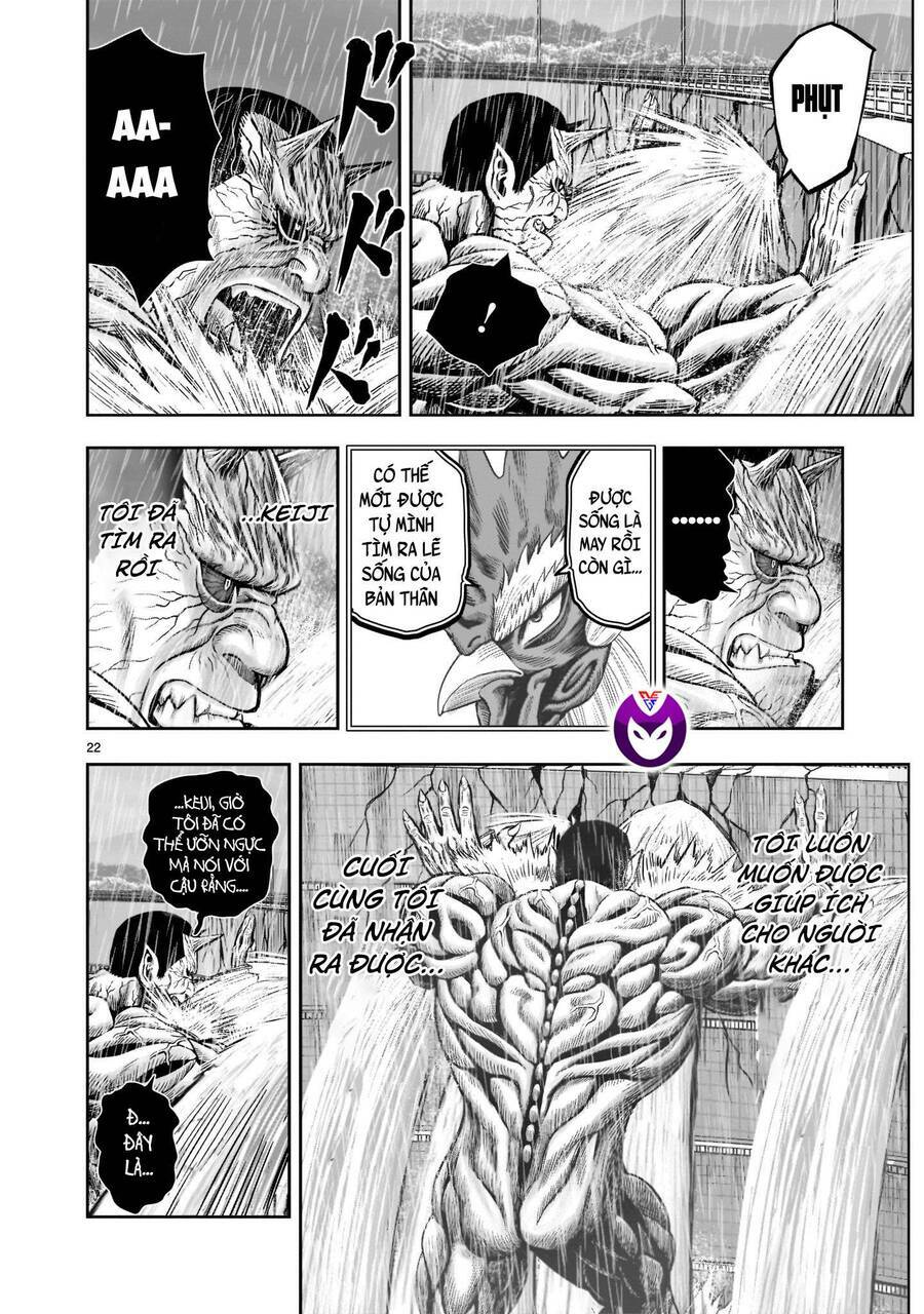 Cự Kê Chiến Ký: Chapter 14