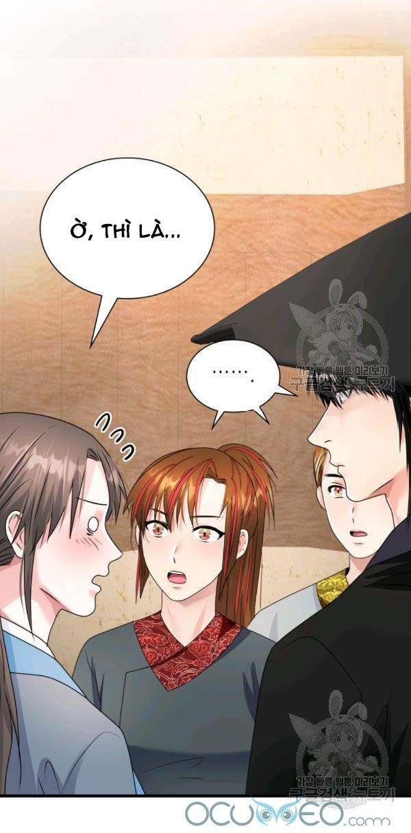 Cô Dâu Của Sói Đen: Chapter 22