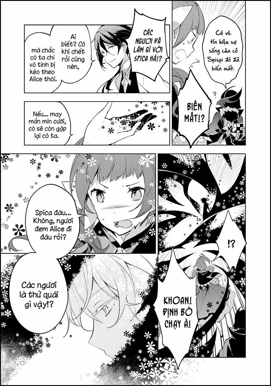 Cosmo Familia: Chapter 2