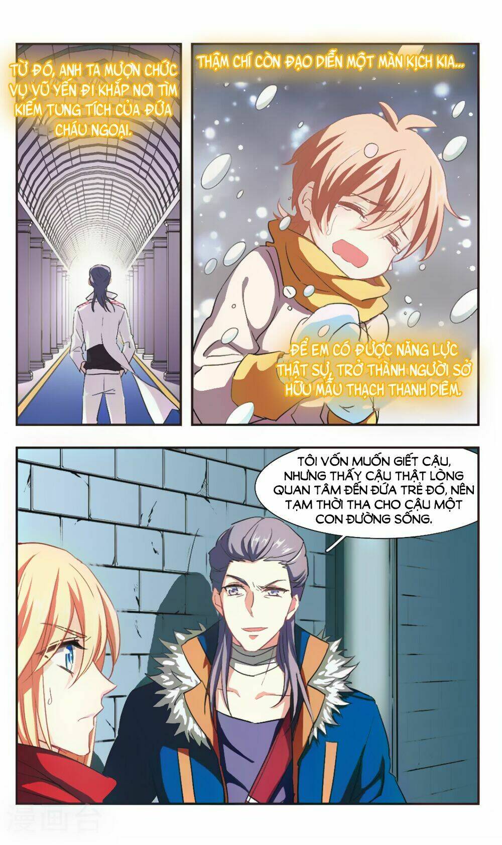 Ám Chi Lạc Ấn: Chapter 100