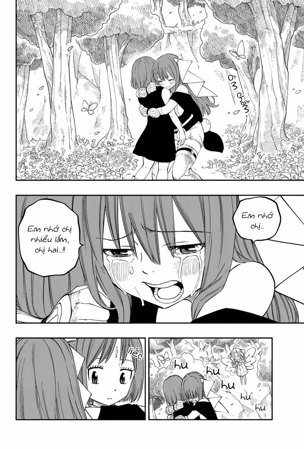 Gate Of Nightmares: Chapter 8