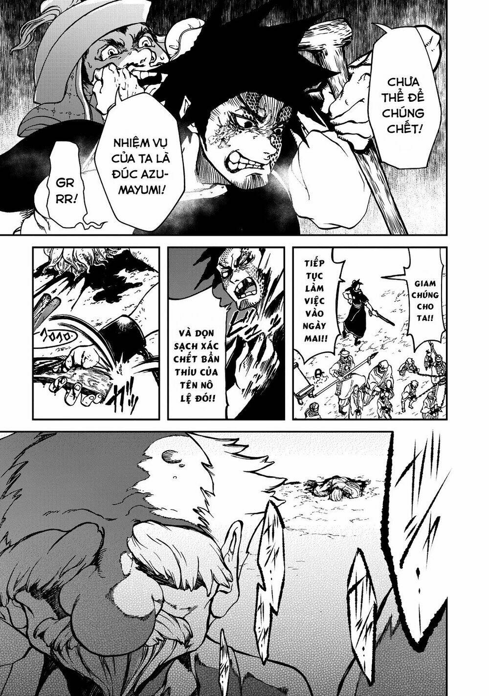 Shoukoku No Altair Gaiden: Toukoku No Subaru: Chapter 2