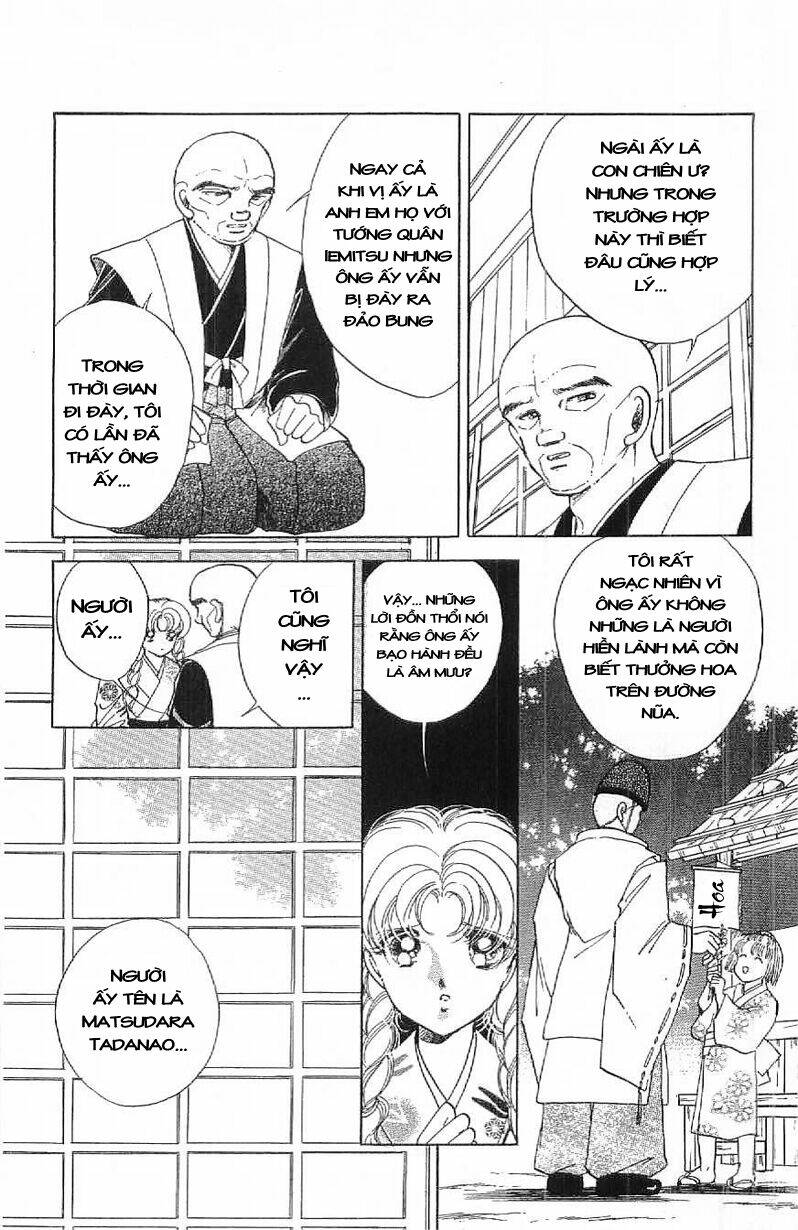 Amakusa 1637: Chapter 14