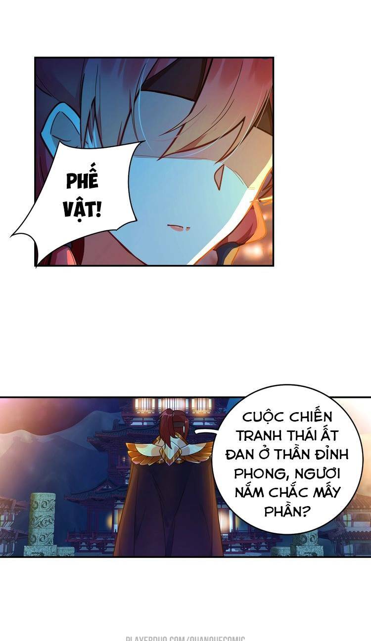 Lục Tích Chi Mộng Yểm Cung: Chapter 21