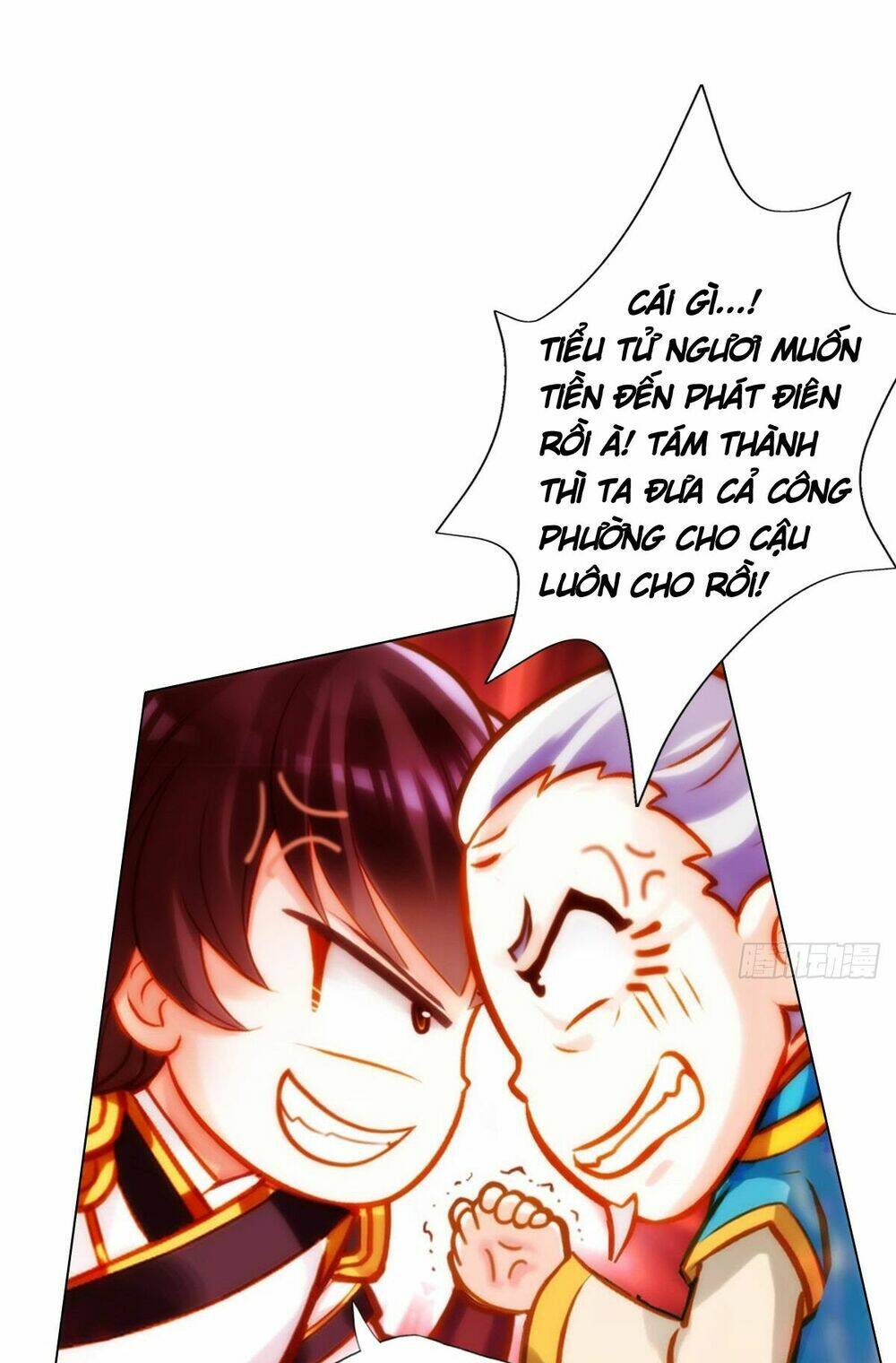 Bất Hủ Phàm Nhân: Chapter 4