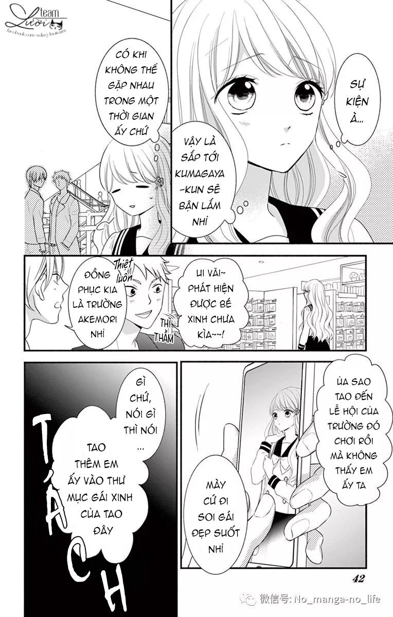 Hanikamu Honey: Chapter 32