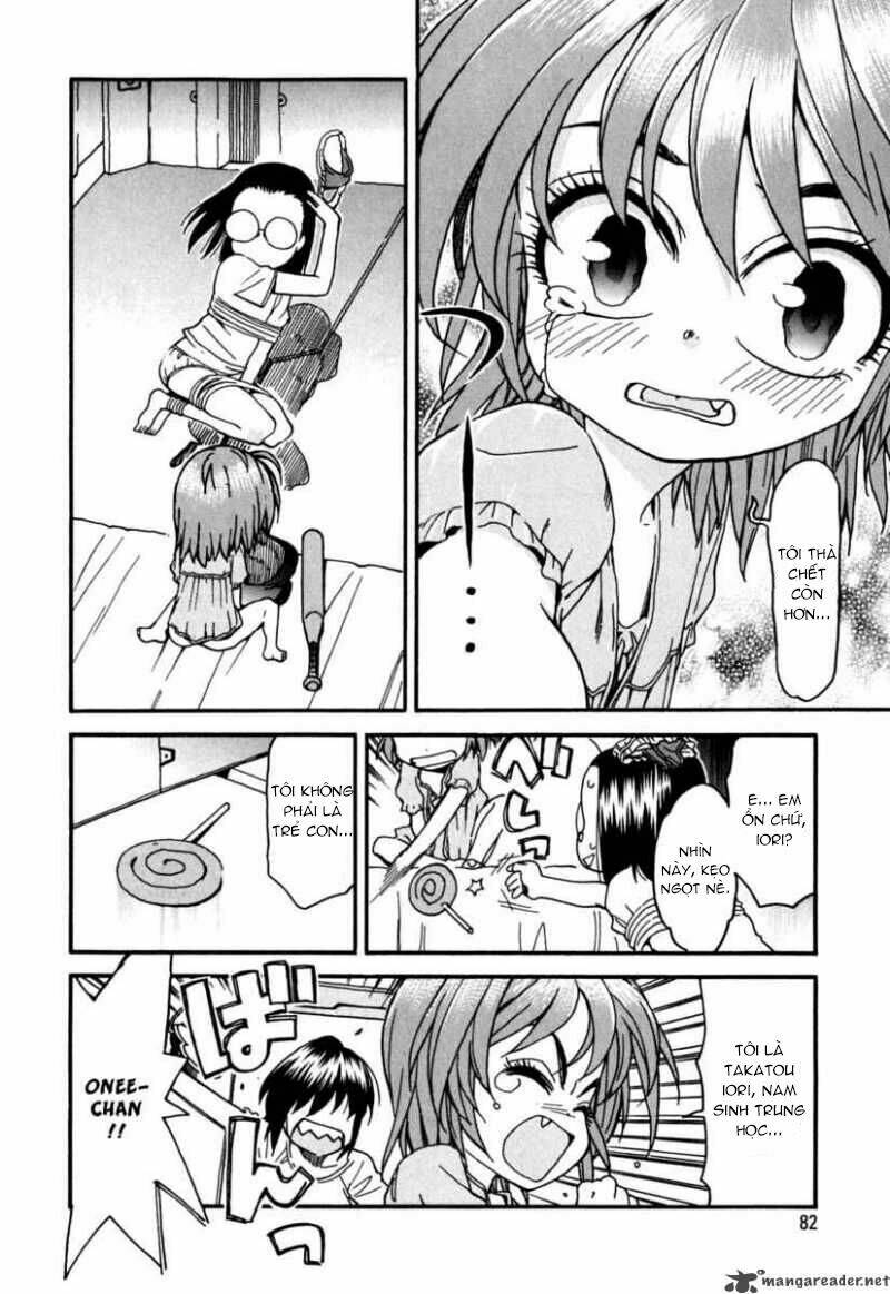 Ichinensei Ni Nacchattara: Chapter 17