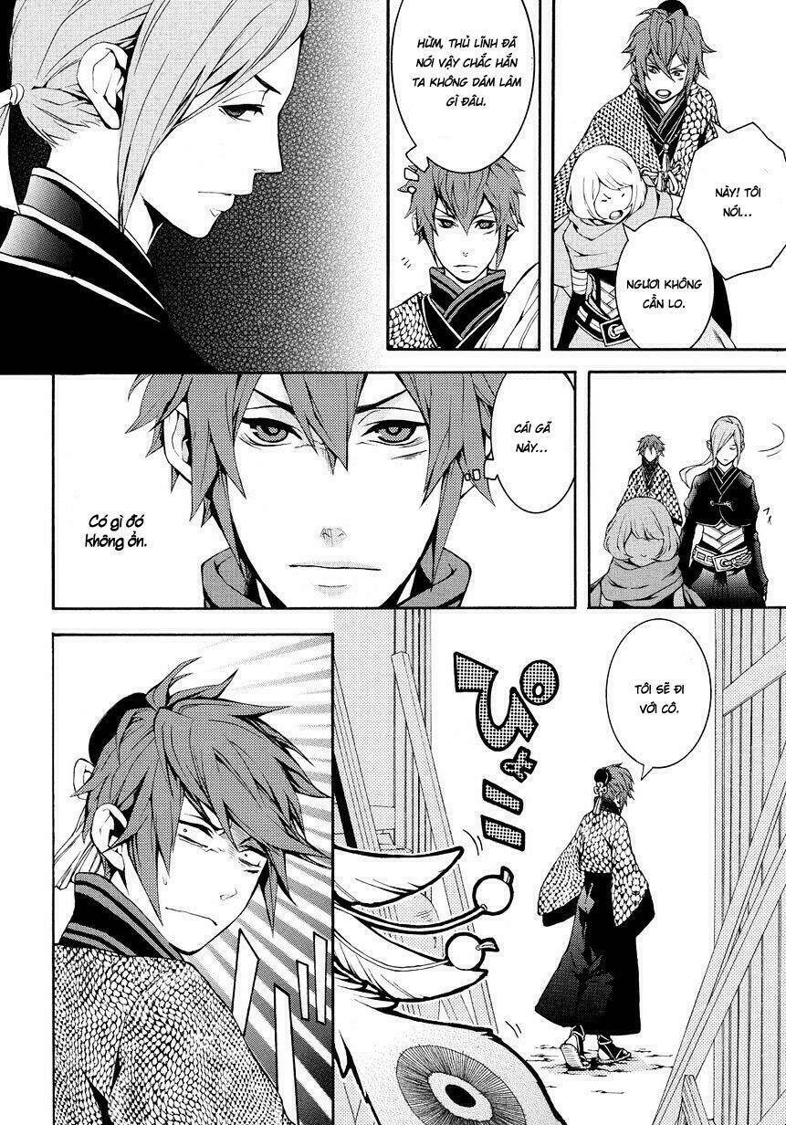 Rengoku Ni Warau: Chapter 4