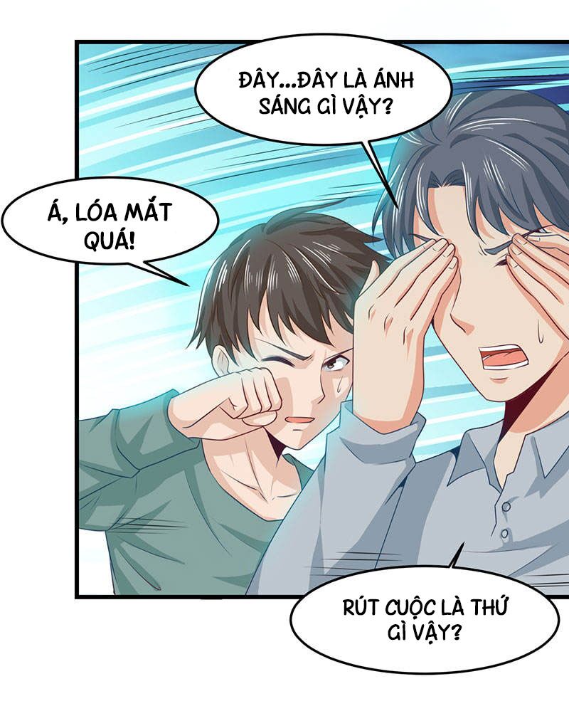 Thần Cấp Thấu Thị: Chapter 17
