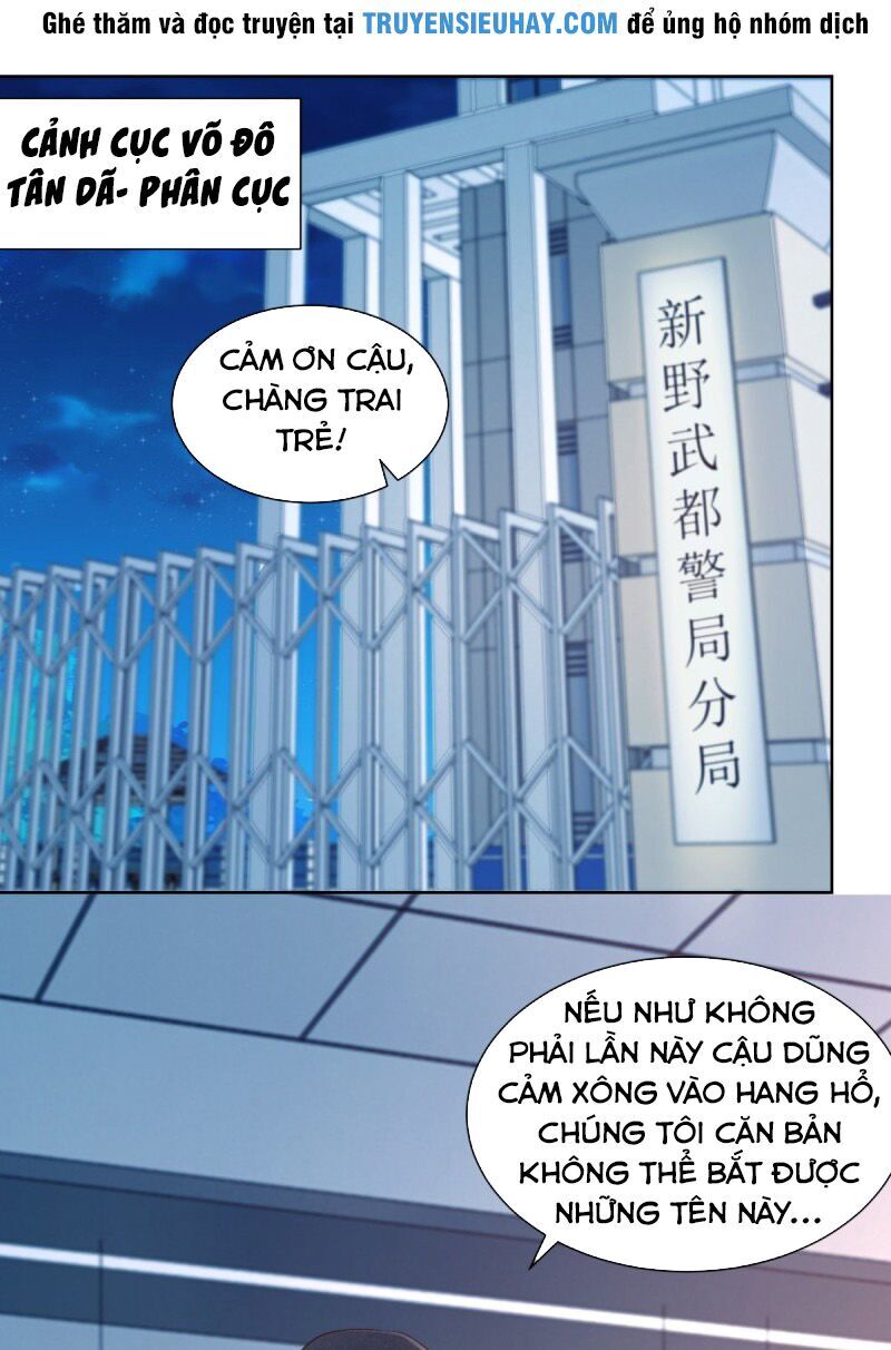 Trọng Sinh Chi Thần Đế Trở Về: Chapter 9