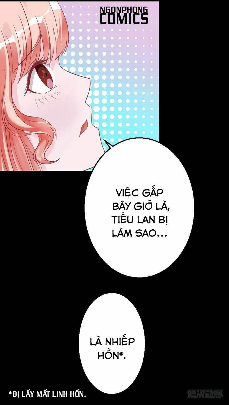 Hung Mãnh Quỷ Phu Bà Thượng Sàng: Chapter 26