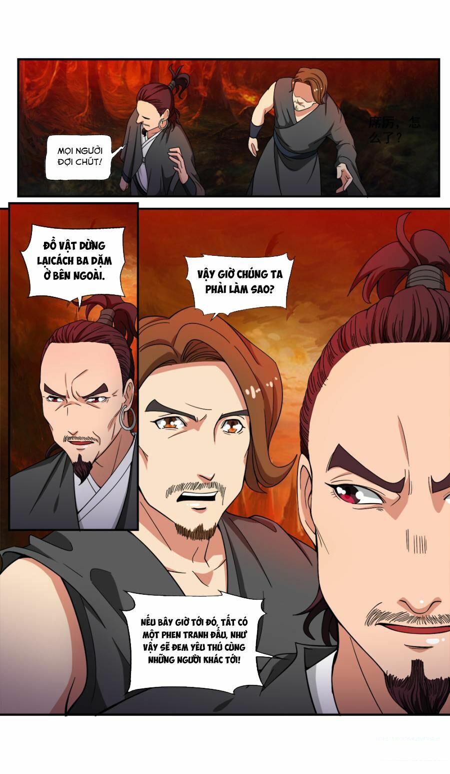Cửu Tinh Thiên Thần Quyết: Chapter 72