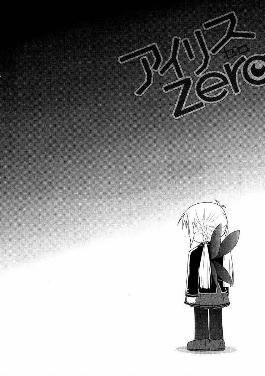 Iris Zero: Chapter 12