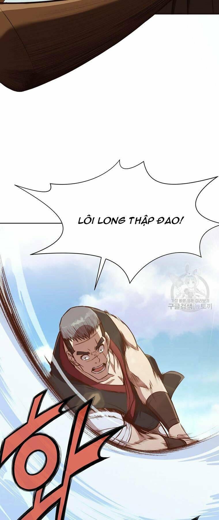 Thiên Võ Chiến Thần: Chapter 51