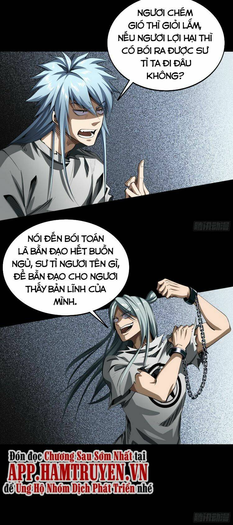 Thanh Đế Truyện: Chapter 119