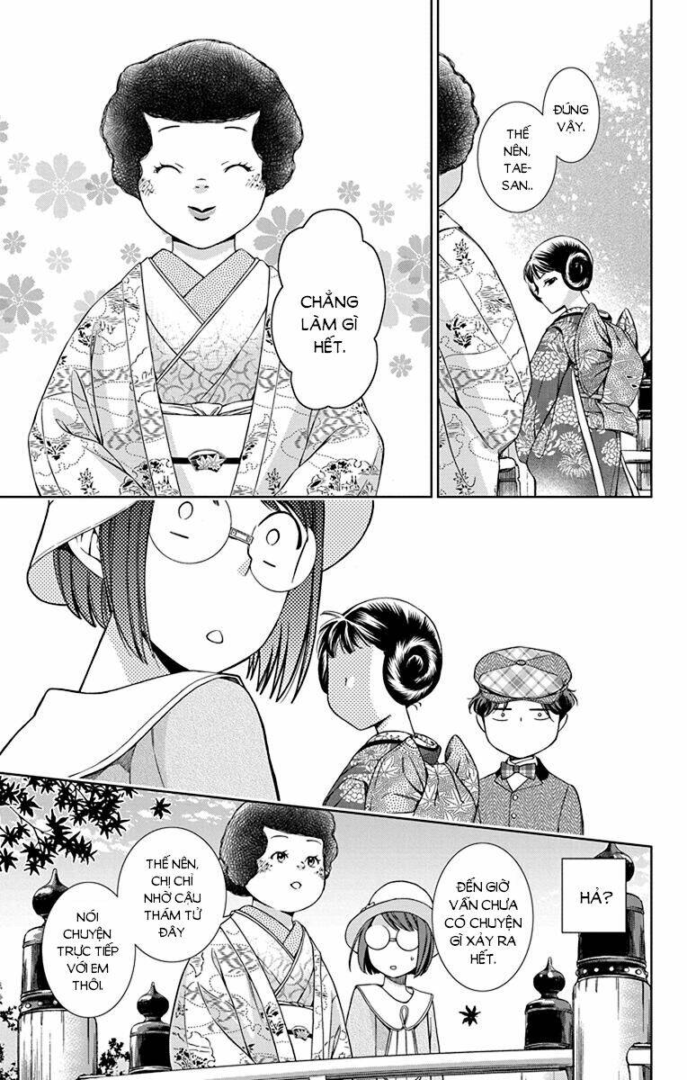 Usotoki Rhetoric: Chapter 36