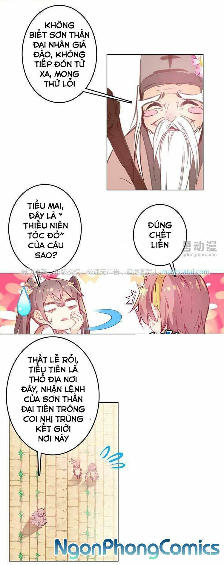 Chúng Thần Học Viện: Chapter 16