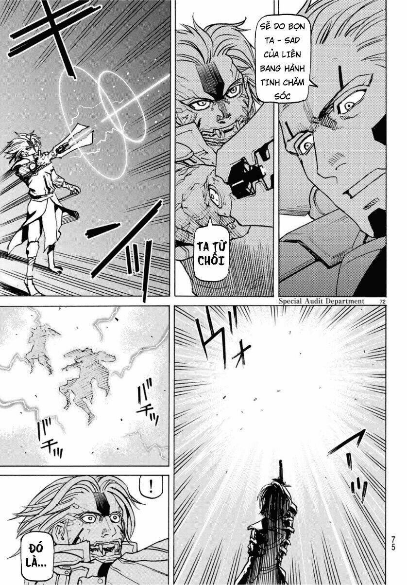Gusha No Hoshi: Chapter 1