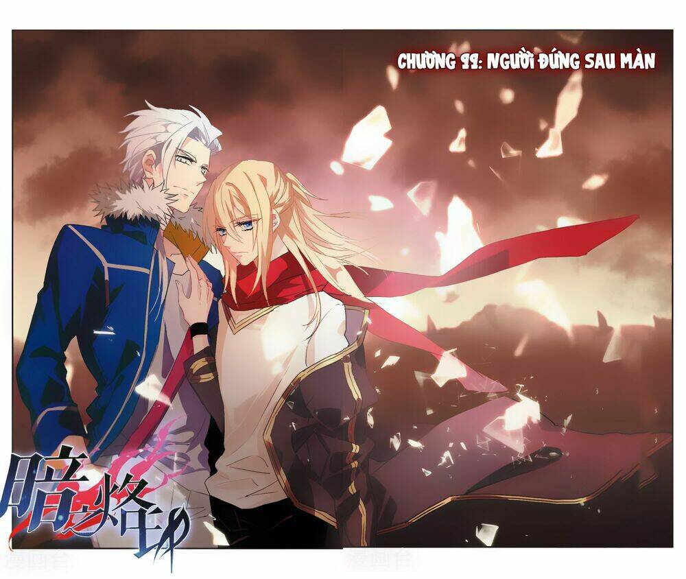 Ám Chi Lạc Ấn: Chapter 99