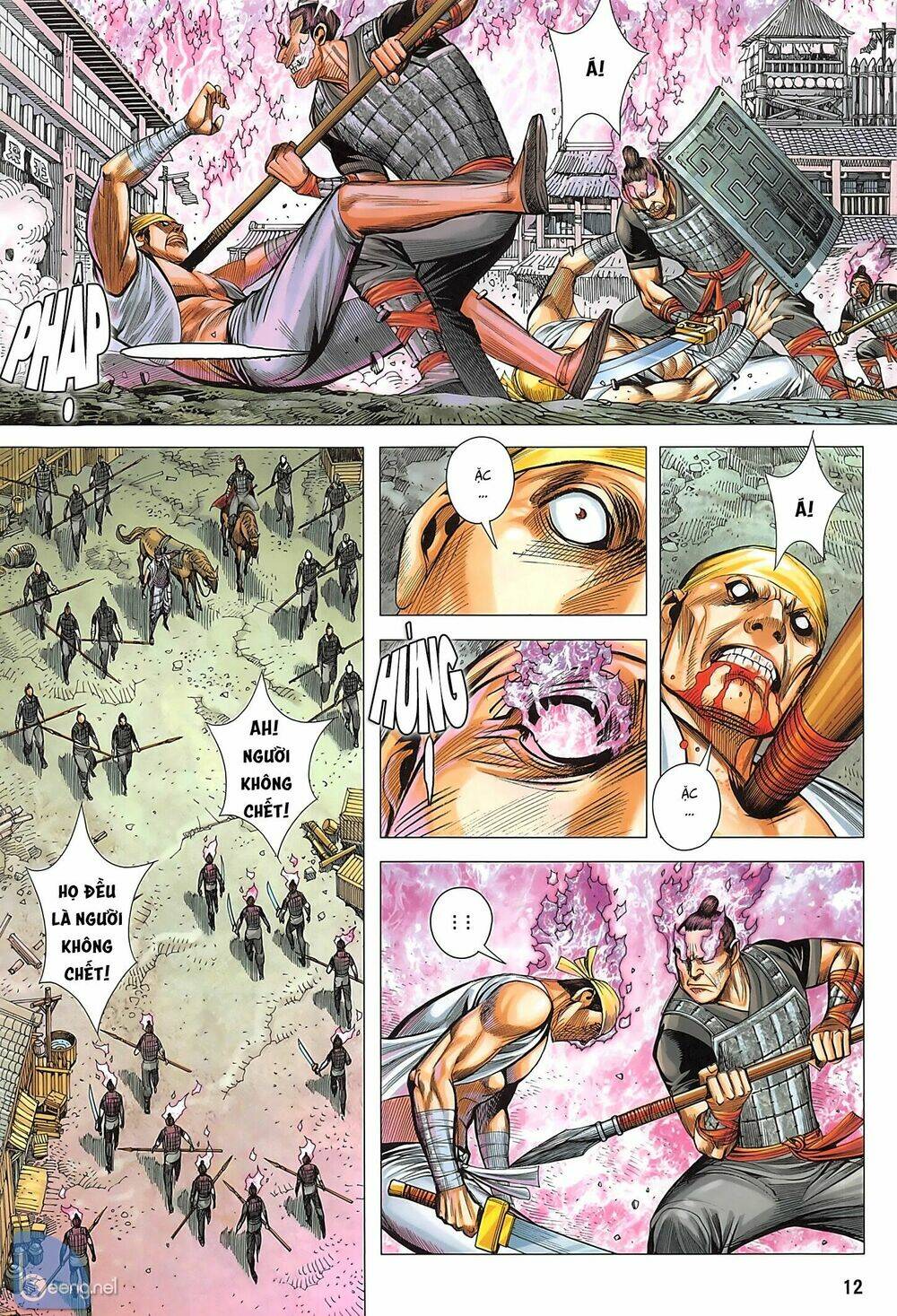 Tam Quốc Chí Dị: Chapter 36.1