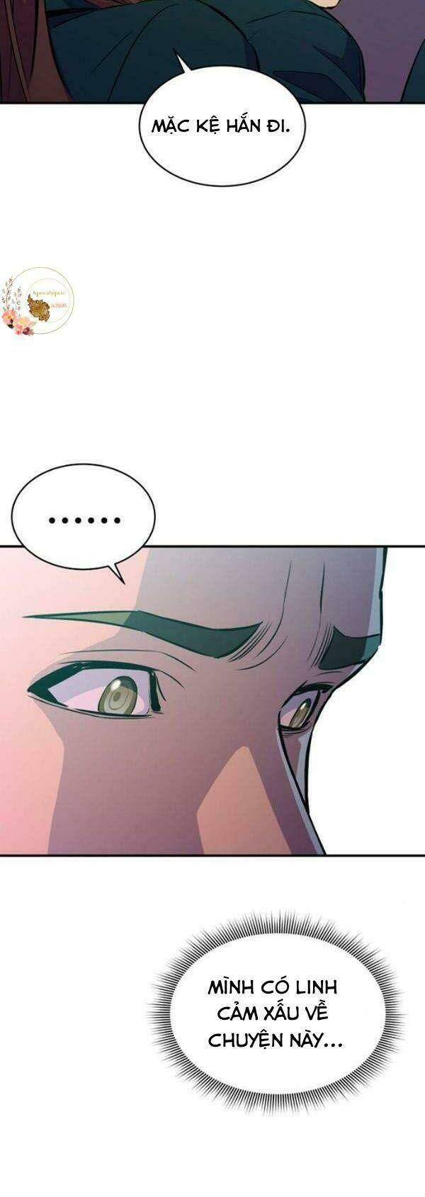 Nhân Vật Phản Diện Bất Tài: Chapter 15