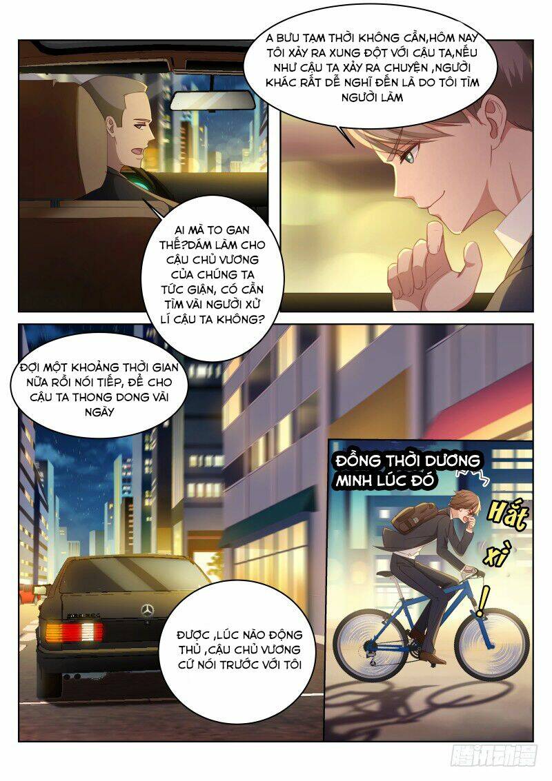 Ngận Thuần Ngận Ái Muội: Chapter 8