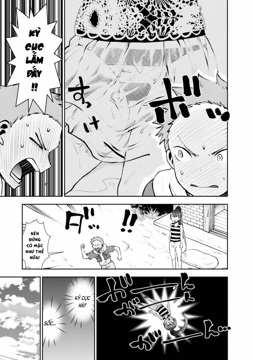 Umisaki Lilac: Chapter 7