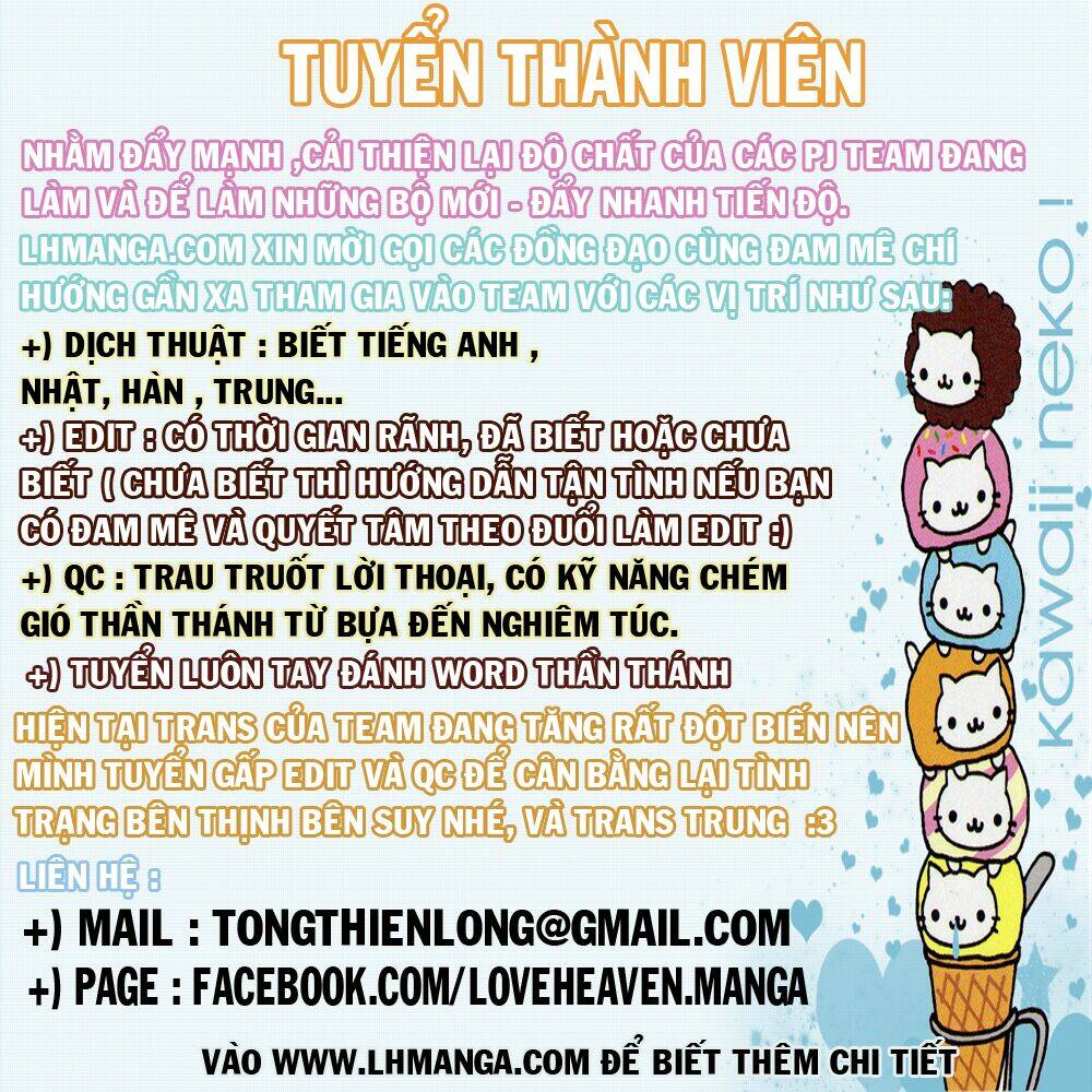 Totsugami: Chapter 14