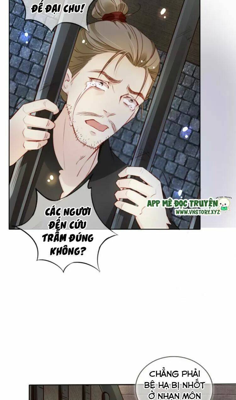 Nàng Trở Thành Bạch Nguyệt Quang Của Vương Gia Bệnh Kiều: Chapter 79