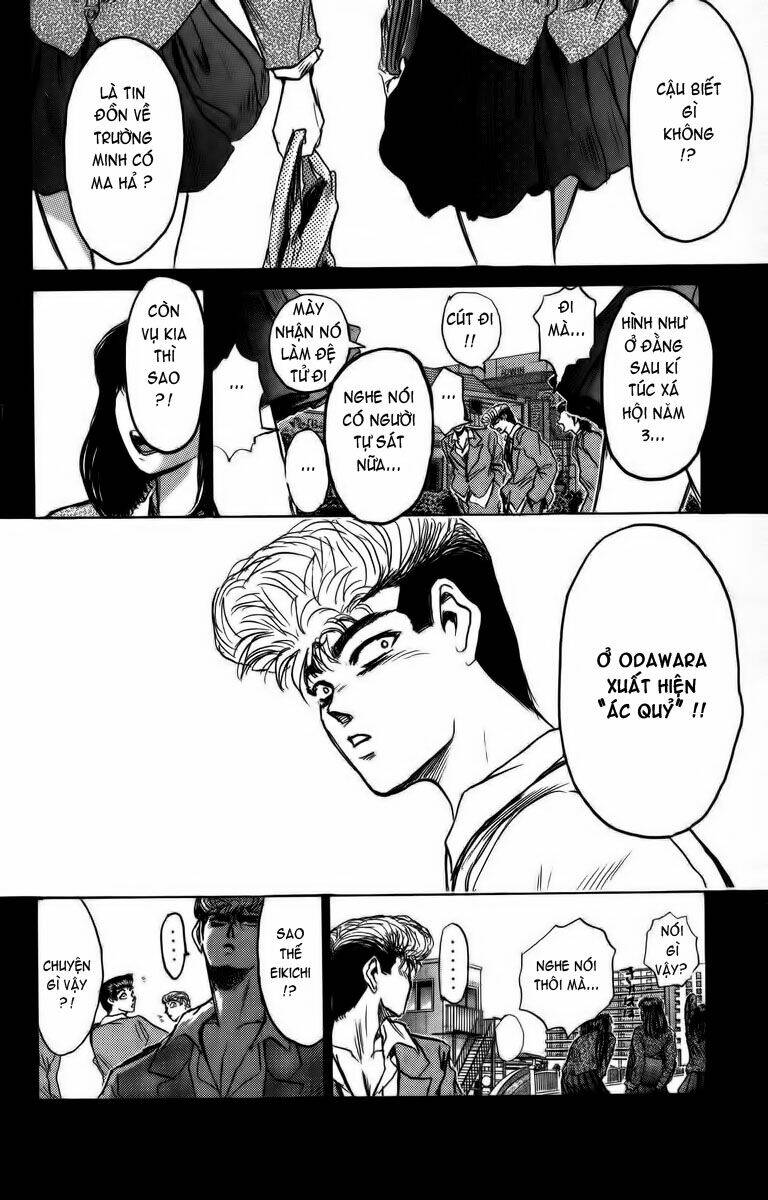 Shonan Junai Gumi: Chapter 172