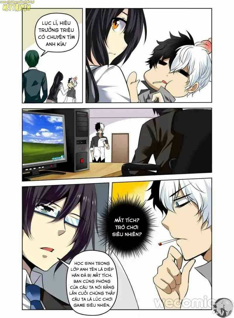 Thầy Giáo Vô Lại: Chapter 1